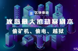 (10分钟科普)台州企业名录联系方式_哔哩哔哩-3